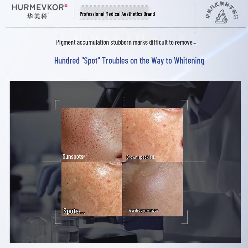 Huameike Tranexamic Acid Whitening & Spot Correcting Ampoule Serum