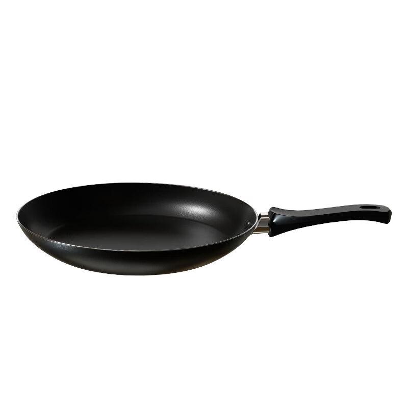 Zhishi Non-Stick Frying Pan
