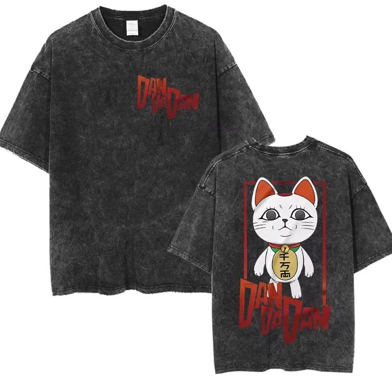 Anime Dandadan Okarun Dan Da Dan Graphic Vintage Washed T Shirts Unisex Women Clothing Fashion Oversized Short Sleeve Tshirts Tops