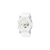 Чоловічий білий годинник Casio G-Shock GA-2300-7AJF (Офіційний японський продукт)