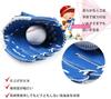 Takerei Baseball Practice for Adults and Throw Available in Five Colors and Three Sizes Glove, Softball, Glove, All-Around, Children, Catch,
