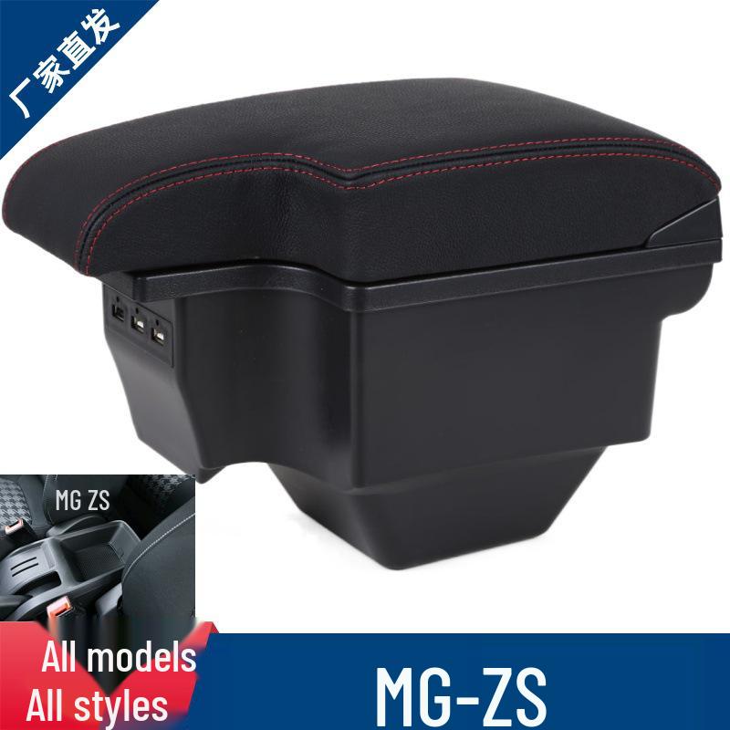 MG ZS Armrest Box Accessories: Custom Storage Solution for Central Console Modifications