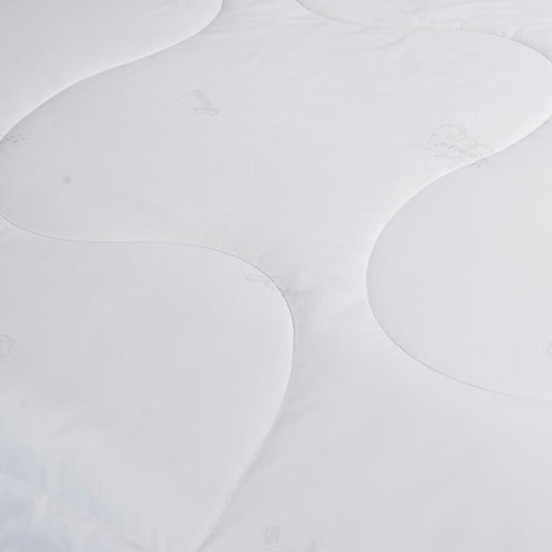 FUANNA Seamoon Elite Australian Wool Quilt