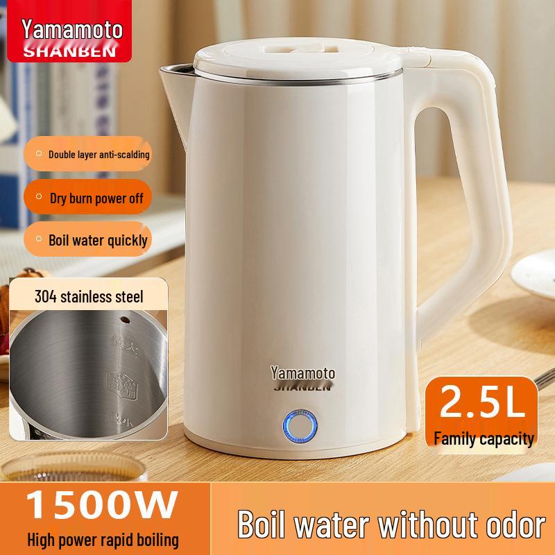 2.5L Smart Electric Kettle with Double Layer, Anti-Scald Design, Automatic Power-Off, and Keep Warm Feature
