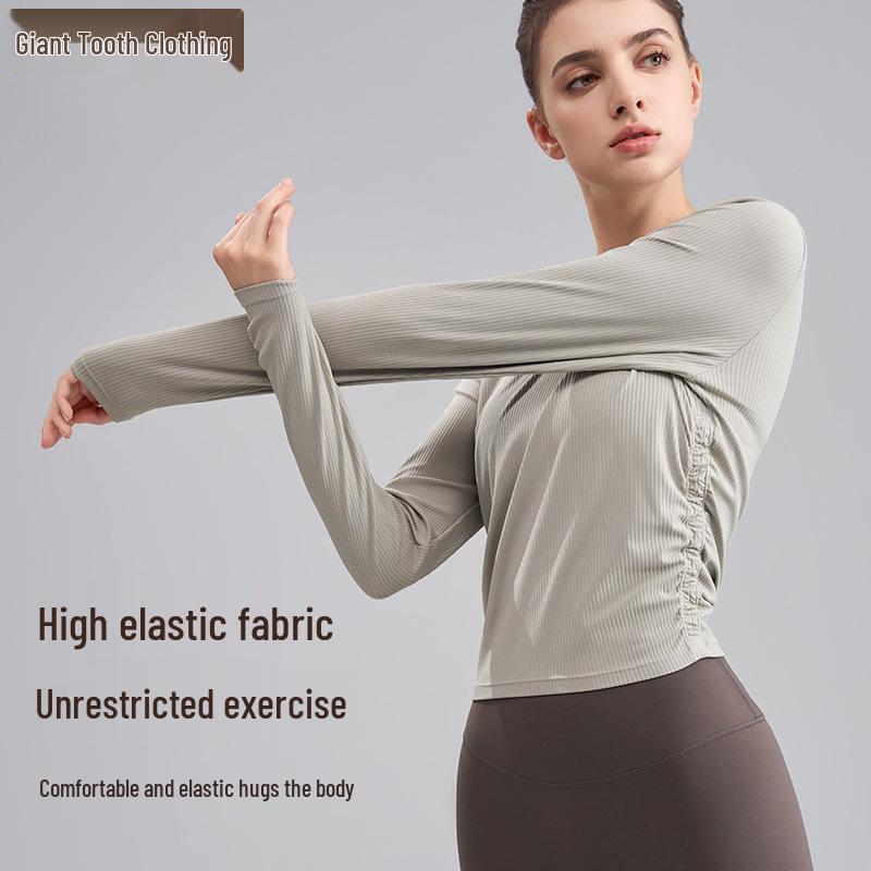 Women's Quick-Dry Long-Sleeve Slimming T-Shirt for Running, Yoga & Outdoor Activities.