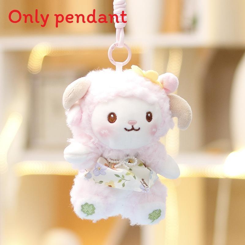 

Cute Cartoon Floral Skirt Sheep Plush Toy Pendant Keychain For Kids And Collectors