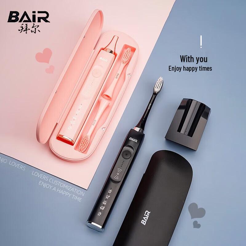 Byer Sonic Electric Toothbrush CN plug (adapter included)