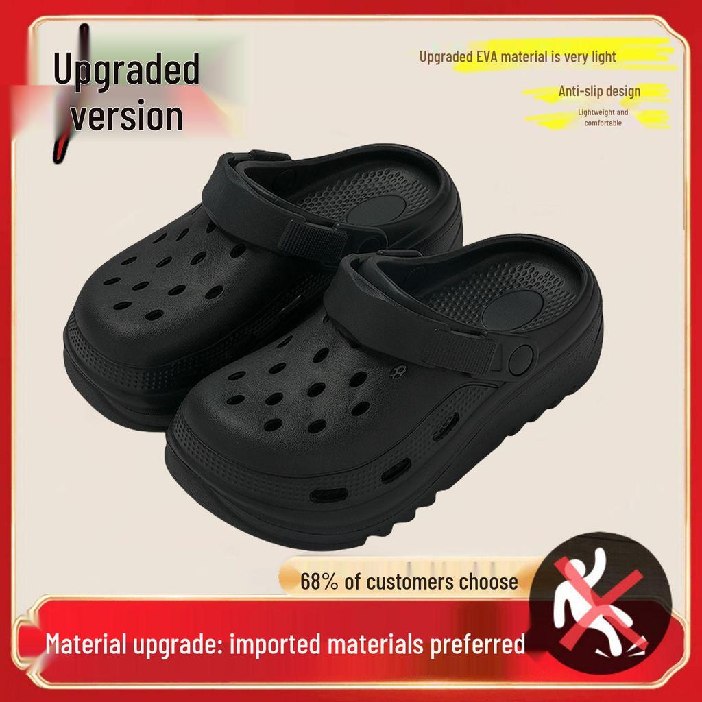 Women's 2025 Thick-Soled Puffy Hole Summer Closed-Toe Beach Slippers for Outdoor Wear