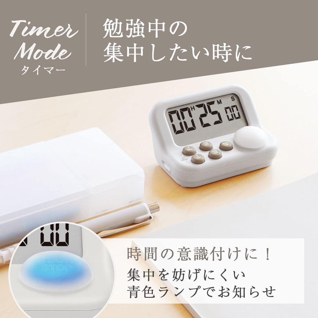 Dretec Antibacterial and hygienic study timer Two modes for effective learning Timer mode Alarm mode Light Silent Learning Timer Large screen Gray