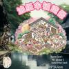 3D Large-Scale Scenery Sticker: DIY Visual Stacking Miniature Scene, No Cutting Needed