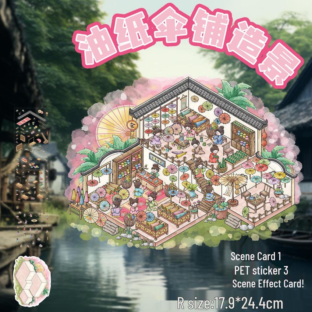 3D Large-Scale Scenery Sticker: DIY Visual Stacking Miniature Scene, No Cutting Needed