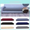 Protect Your Sofa With Waterproof Stretchy Seat Cushion Cover Anti-wrinkle Material