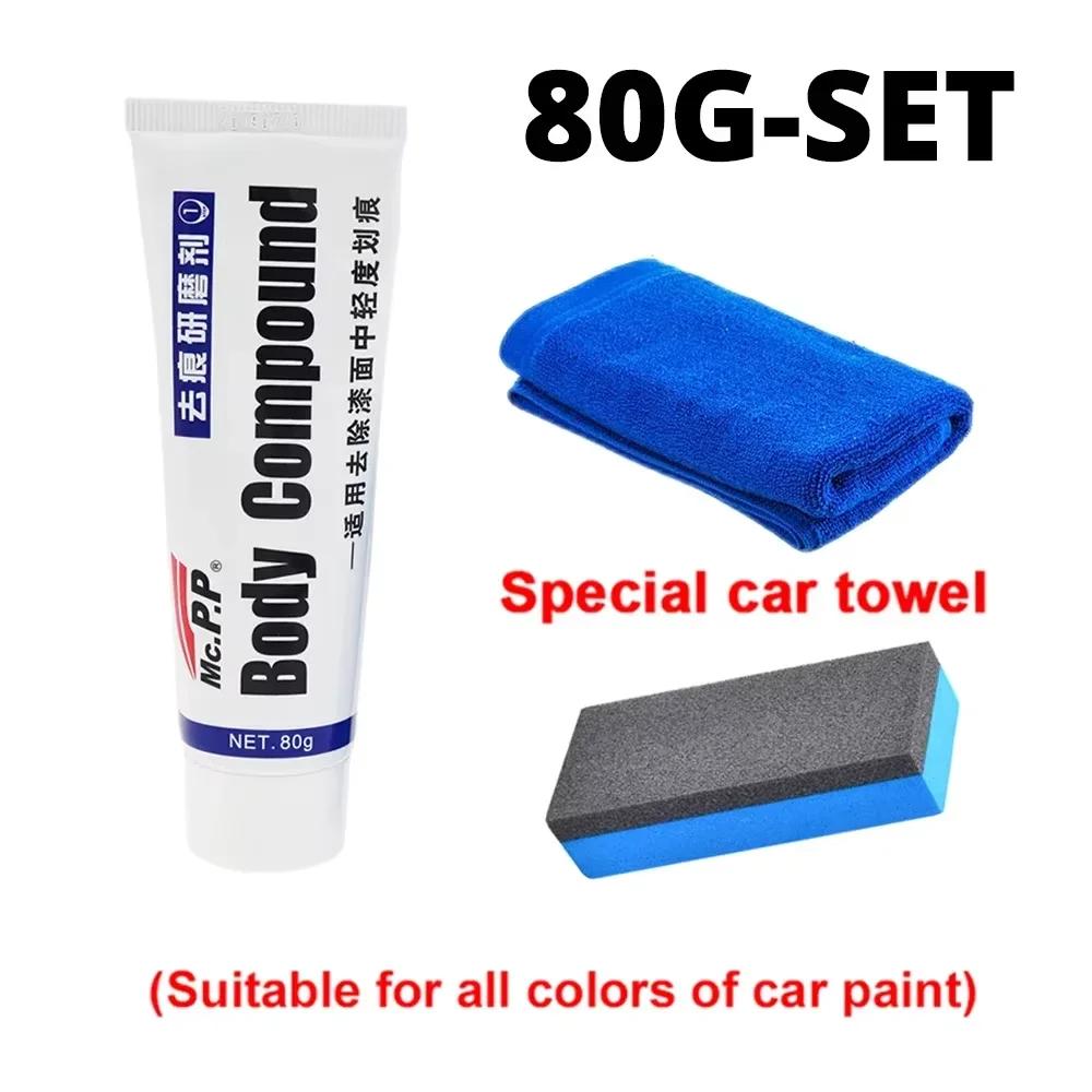 Car Scratch Remover Paint Care Tools Auto Swirl Remover Scratches Repair Polishing Auto Body Grinding Compound Anti Scratch Wax