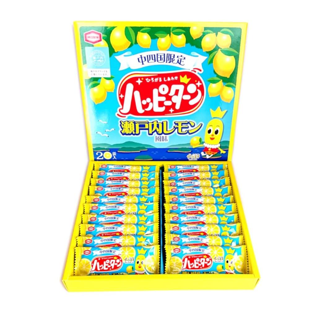 Limited Happy Turn Setouchi Lemon Flavor 20 pieces 2 boxes set pocket tissue Chugoku-Shikoku +
