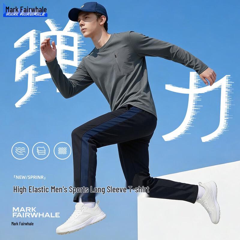 MARK FAIRWHALE Men s Embroidered Loose Fit Crewneck Sweatshirt XL