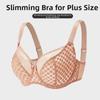 Large size underwear women's big breasts show small anti-sagging gathering breathable thin full cup fat  bra