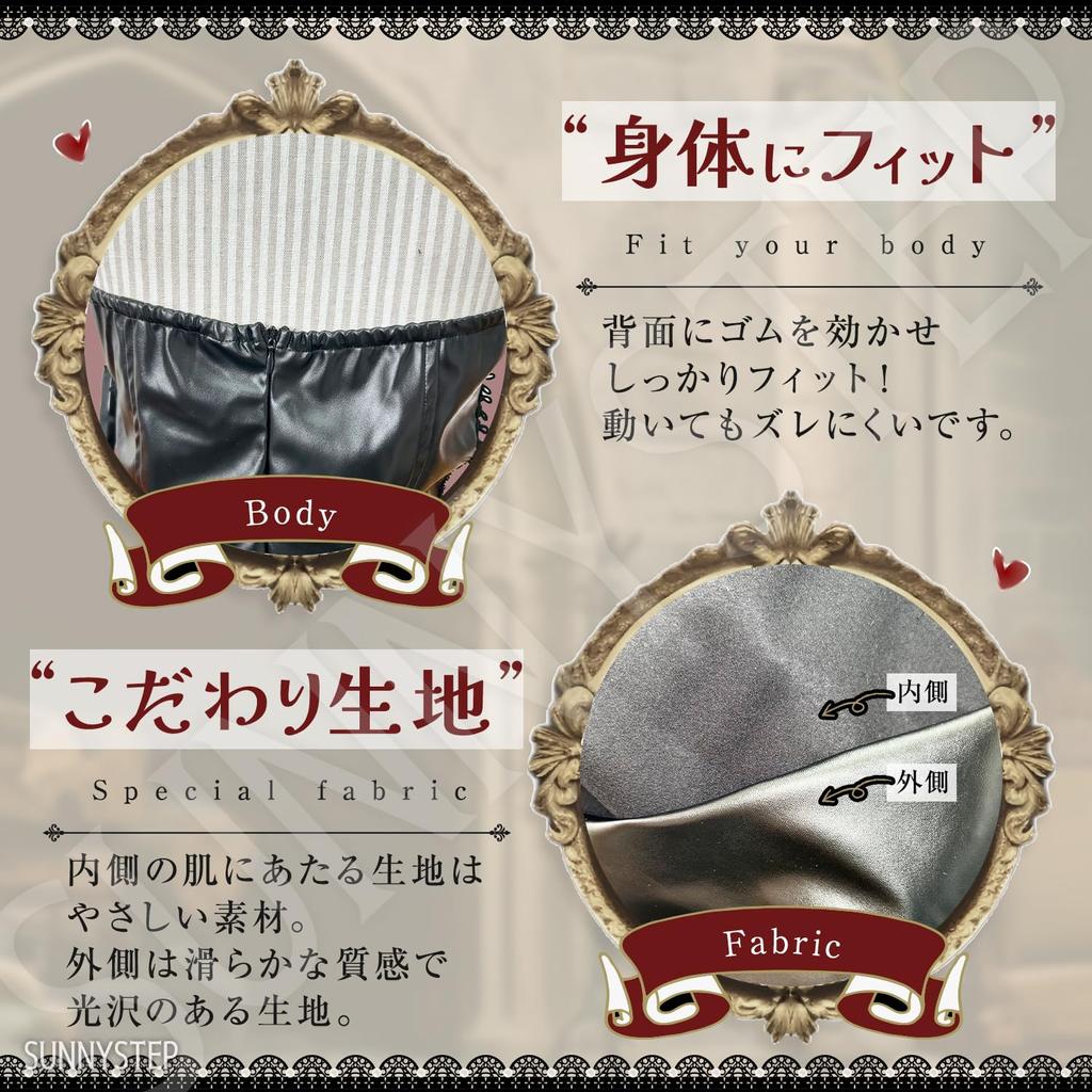 Bondage Dress Sexy Large Size One Piece Flare Costume Outfit Cosplay PU Leather Mini Lace Black [SUNNYSTEP] S~6L (BLACK, 5XL)