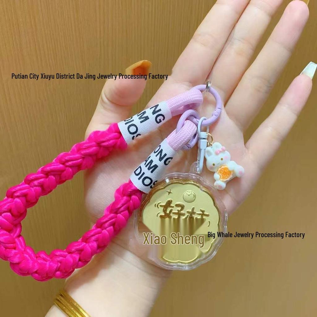 999 Fine Gold Lucky Bag Keychain Pendant & Phone Lanyard Gift