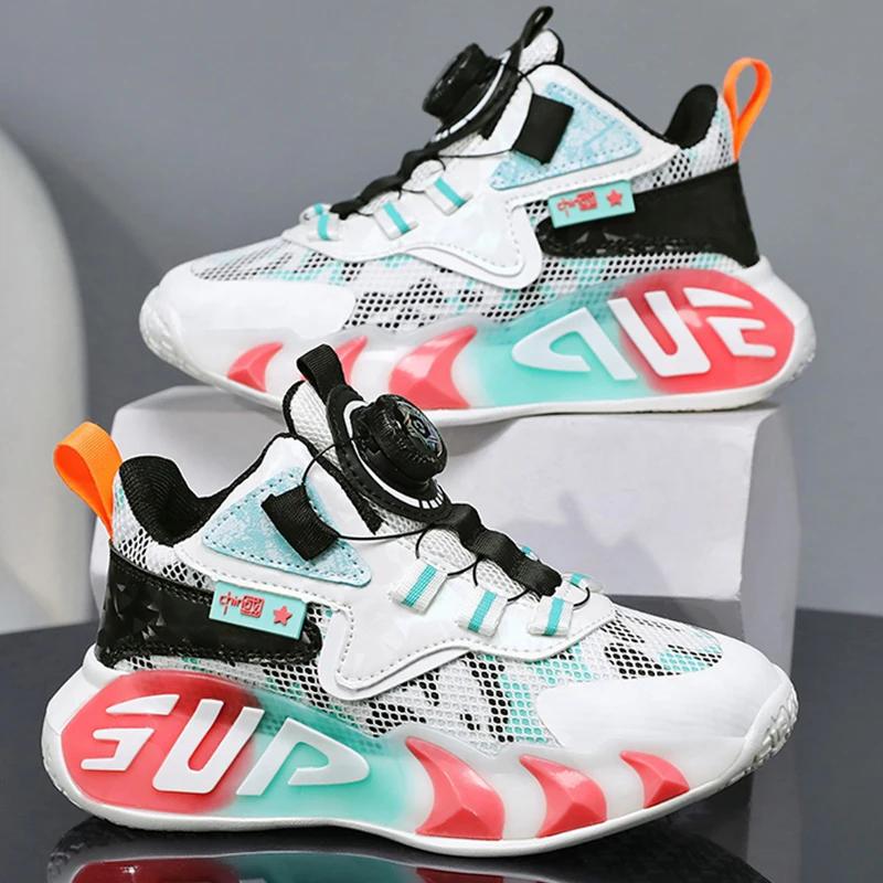 Children's Sports Shoes Comfortable High-quality Jogging Outdoor Sports Mesh Casual Flat Walking Shoes for Kids Sneakers