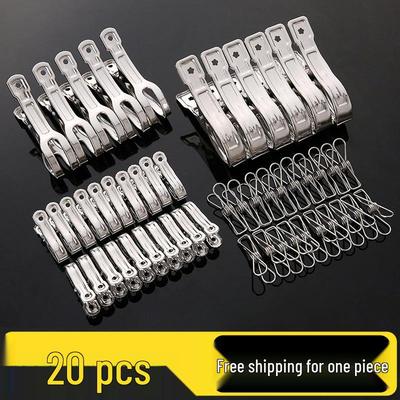 Stainless Steel Windproof Clothes Clips for Household Quilts and Clothes Drying