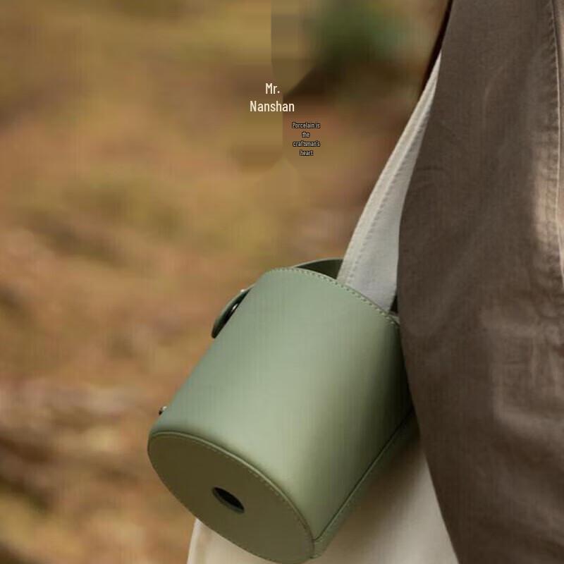 Nanshan Mr. Portable Ceramic Travel Tea Set