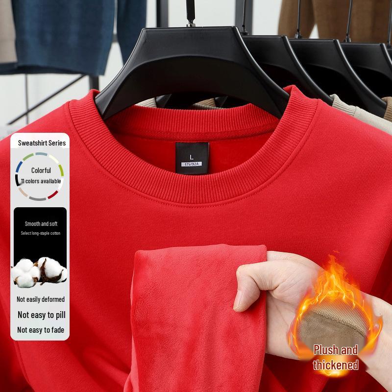 Hagis Men's Round Neck Sweatshirt Plus Velvet Thickened Long Sleeve Cotton Base Layer
