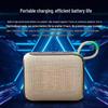FORTINET Go 4 Portable Bluetooth Speaker CN plug (adapter included)