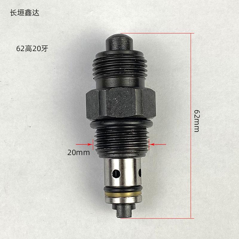 Free Shipping Manual Lowering Valve of Power Pack for Two Post Car Lift Pressure Release Valve for Garage Repair