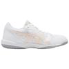 ASICS Attack Hyperbeat 4 'White Breeze'