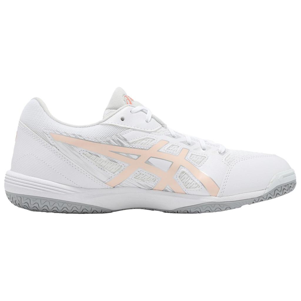 ASICS Attack Hyperbeat 4 'White Breeze'