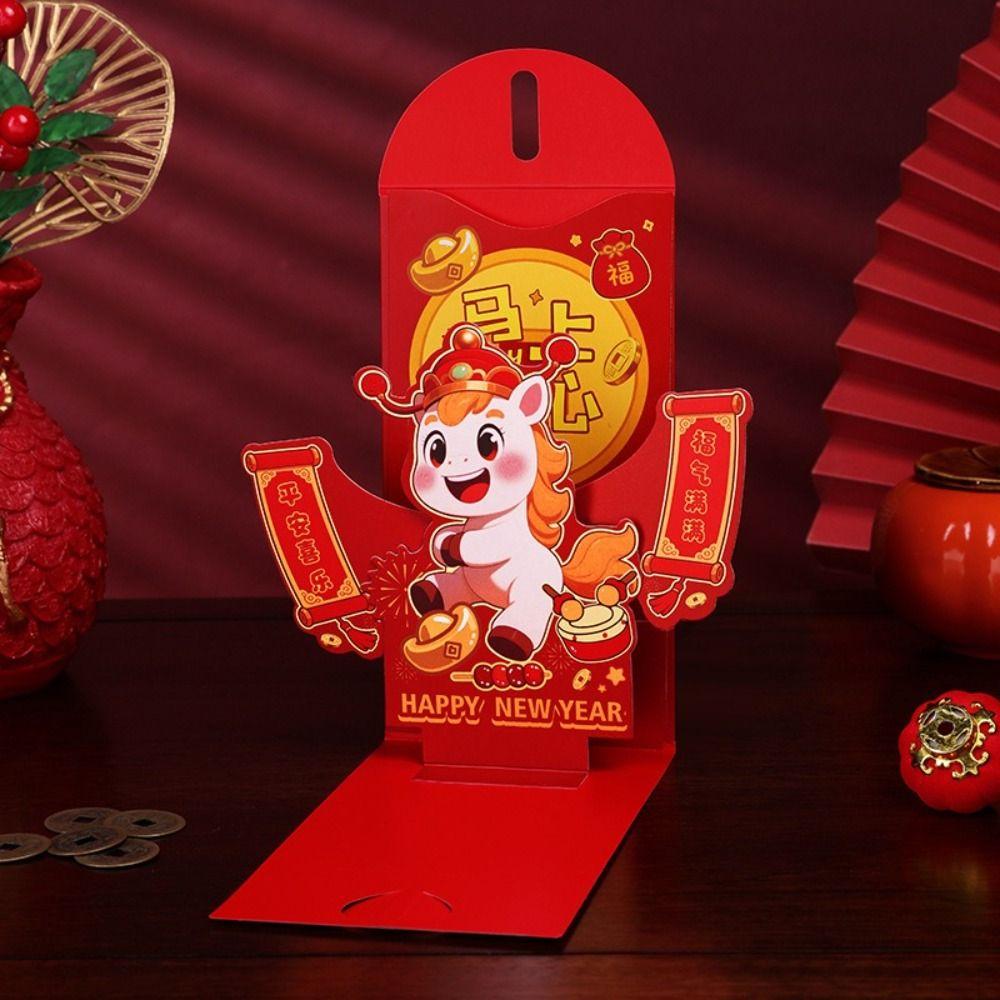 Red Color New Year Red Envelope Creative Pulling Design 3D Red Packet Traditional Blessing Horse Year Theme Chinese Hongbao