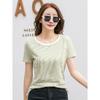 Gestreiftes Damen-T-Shirt, elegant, schmal, O-Ausschnitt, kurzärmelig, Baumwolloberteil, lockere Passform, lässiges Strick-Sommer-T-Shirt fürs Büro