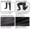 DAIWA Shoes Black S Footwear/Waders/Wading SW-4002S-T