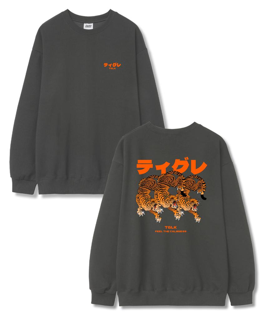 TI.GLAKE Three Tiger Oversized French Terry Sweatshirt Dark Gray