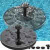 Fontana solare da 1 W, vasca per uccelli, laghetto, patio, fontana alimentata, 13/16 cm, decorazione da giardino, cascata galleggiante da giardino, pompa per fontana