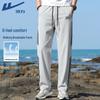 Men's Ice-Feel Breathable Casual Sports Pants