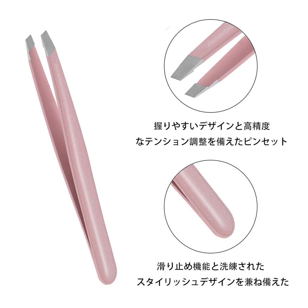 MUSECRASH Stainless Steel Tweezers for Removing Facial Nose and Ingrown Eyebrows, Eyelashes, Hair, Hair, Hairs, 4-Pack
