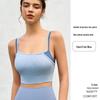 Women's Textured Color Block Fake Two-Piece Yoga Sports Bra Vest