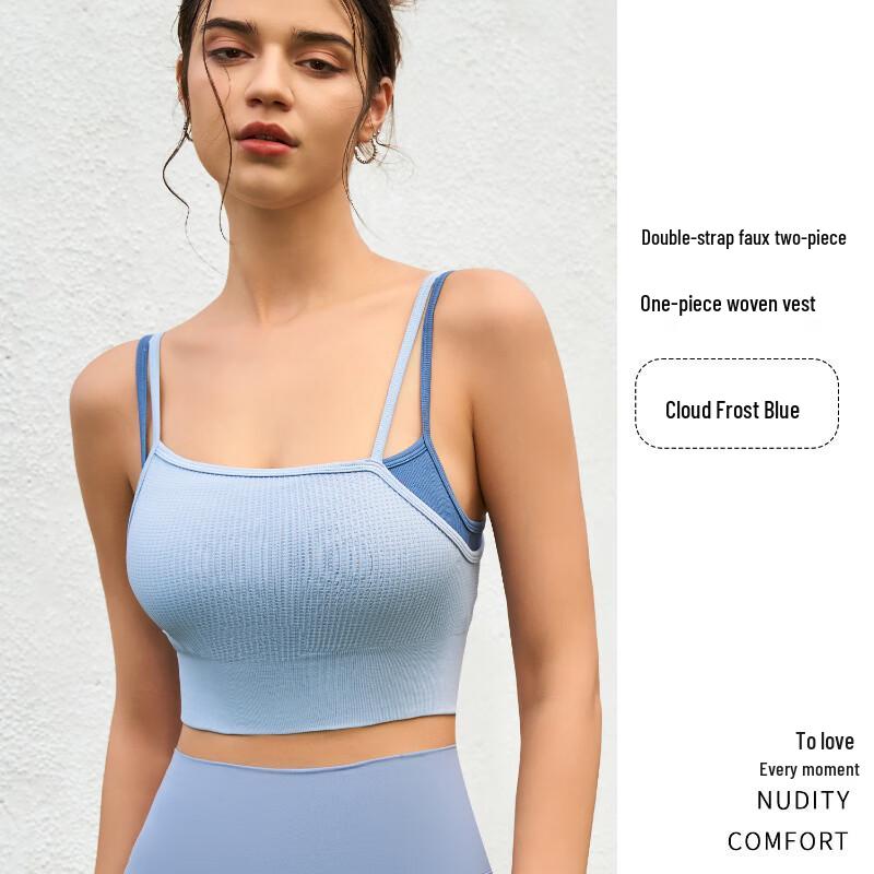 Women's Textured Color Block Fake Two-Piece Yoga Sports Bra Vest