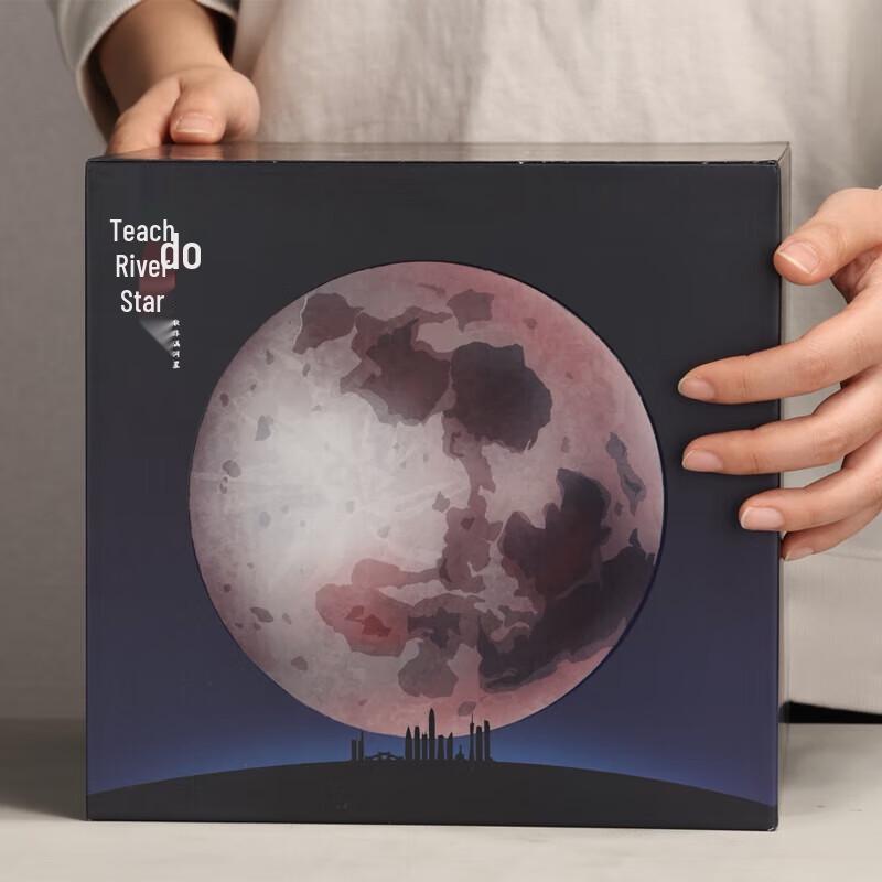 Starry Sky Glass Dinnerware Gift Set