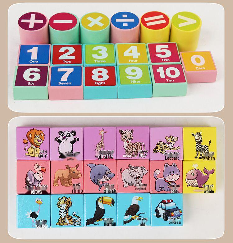 Children's Wooden Building Blocks & Puzzle Toys for Early Development (Ages 1-6)