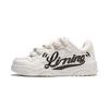 Li Ning Journey 2.0 Cushioning Breathable Height Increasing Low top Skateboard Shoes Women's Mist White AGCU092-5