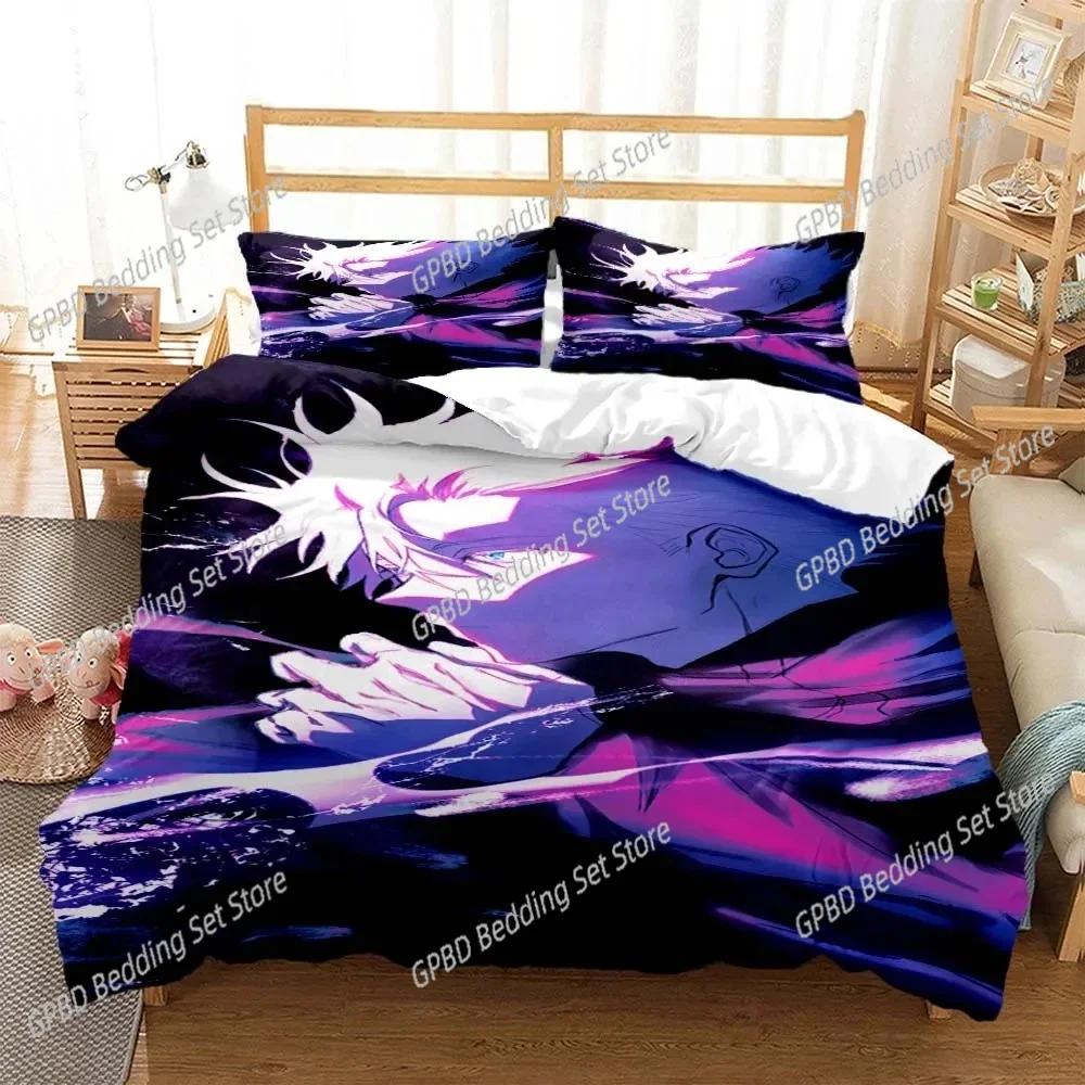 Anime Jujutsu Kaisen Cartoon 3D Printed Bedding Queen Bedding Set Soft And Comfortable Customized King Size Bedding Set