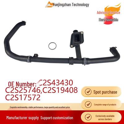Radiator Hose for Jaguar X-TYPE (2001-2010), Hot Selling - Models C2S43430 & C2S25746.