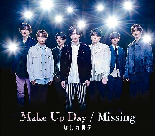 

[USED] (CD) Make Up Day / Missing (Regular Edition) - Naniwa Danshi (No Bonus Items) / Naniwa Danshi