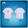 Li-Ning Kids' Unisex Elastic Loose Fit Short Sleeve Sports T-Shirt