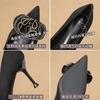 B New Black High Heels Flower Light Luxury Dress Shoes Stiletto Temperament Pointed Women's Shoes