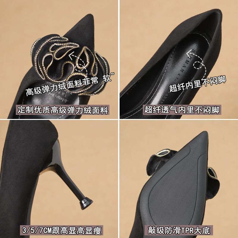 B New Black High Heels Flower Light Luxury Dress Shoes Stiletto Temperament Pointed Women's Shoes