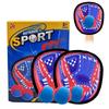 SWEETY DOLLY Catch Ball Kids Baseball Velcro Soft Park Outdoor Popular Gift for Summer New Ages 12 Toy, Set, Closure, Ball, Play, Play, Camping, Game,