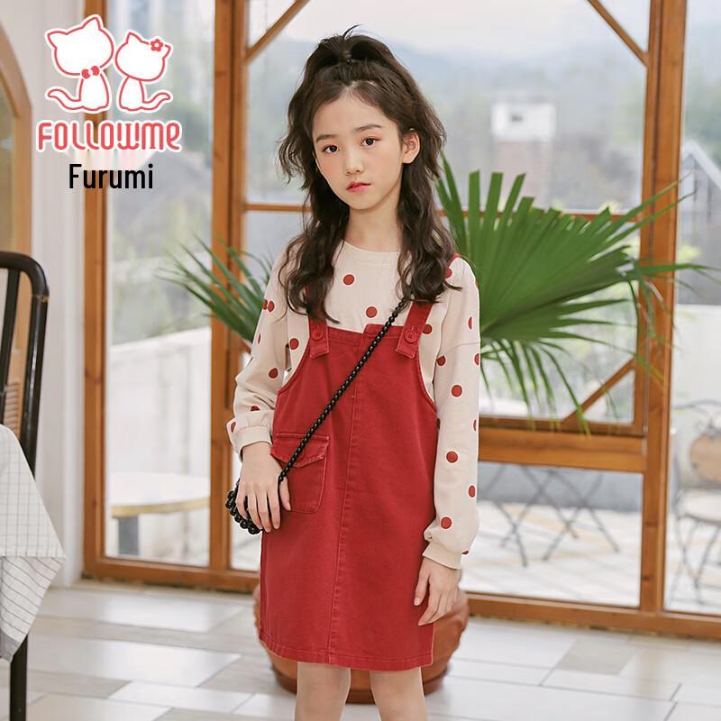 Fulomi Girls  Polka Dot Two-Piece Set 130/59